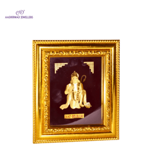 Hanuman Gold Frame