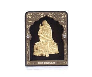 Sai Baba Gold Frame
