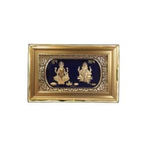 Laxmi Ganesh Gold Frame