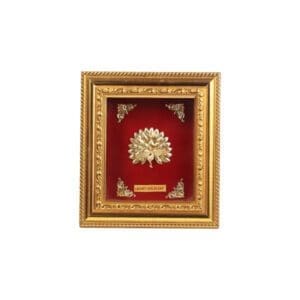Peacock Gold Frame