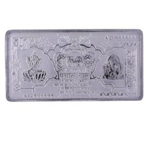 Hallmark Silver Bar 50 gr