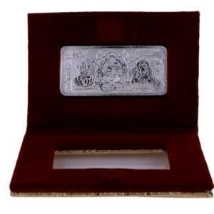 Silver Bar 20 Grams
