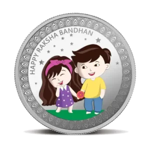 Raksha Bandhan, (999.9) 20 gram Silver Coin
