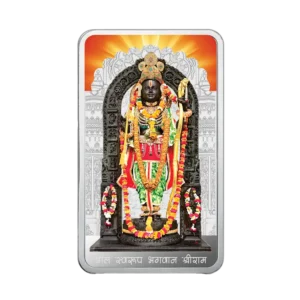 VRAM LALLA (999.9) PURITY 50 GM SILVER BAR
