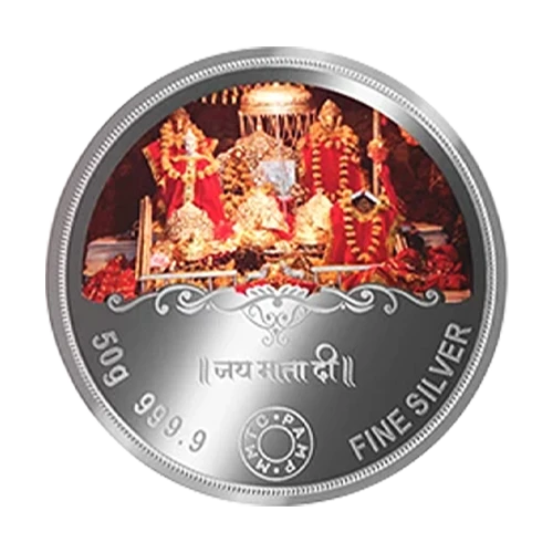 50g-silver-coin-vaishno-devi-02 50 gm Vaishno Devi Silver Coin