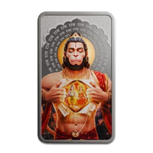 MMTC Silver Bar Lord Hanuman