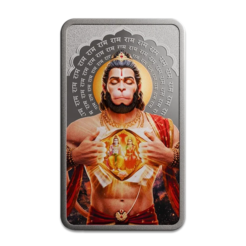 MMTC Silver Bar Lord Hanuman