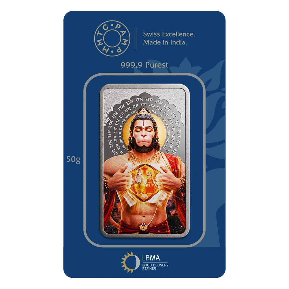 50gm-purest-lord-hanuman-silver-bar-03