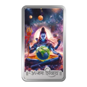 MMTC Lord Shiva Silver Bar