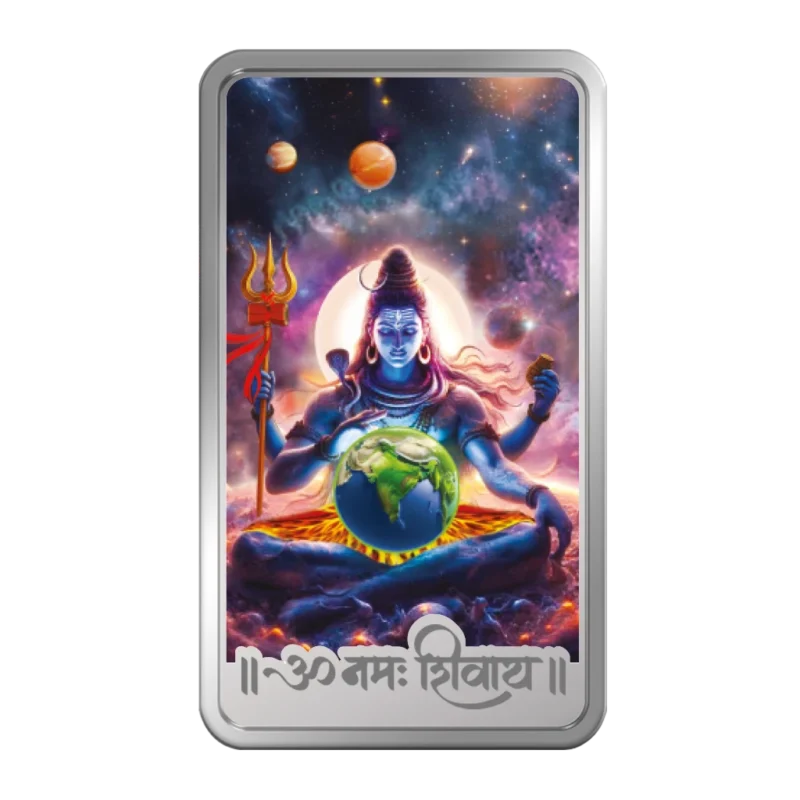 MMTC Lord Shiva Silver Bar