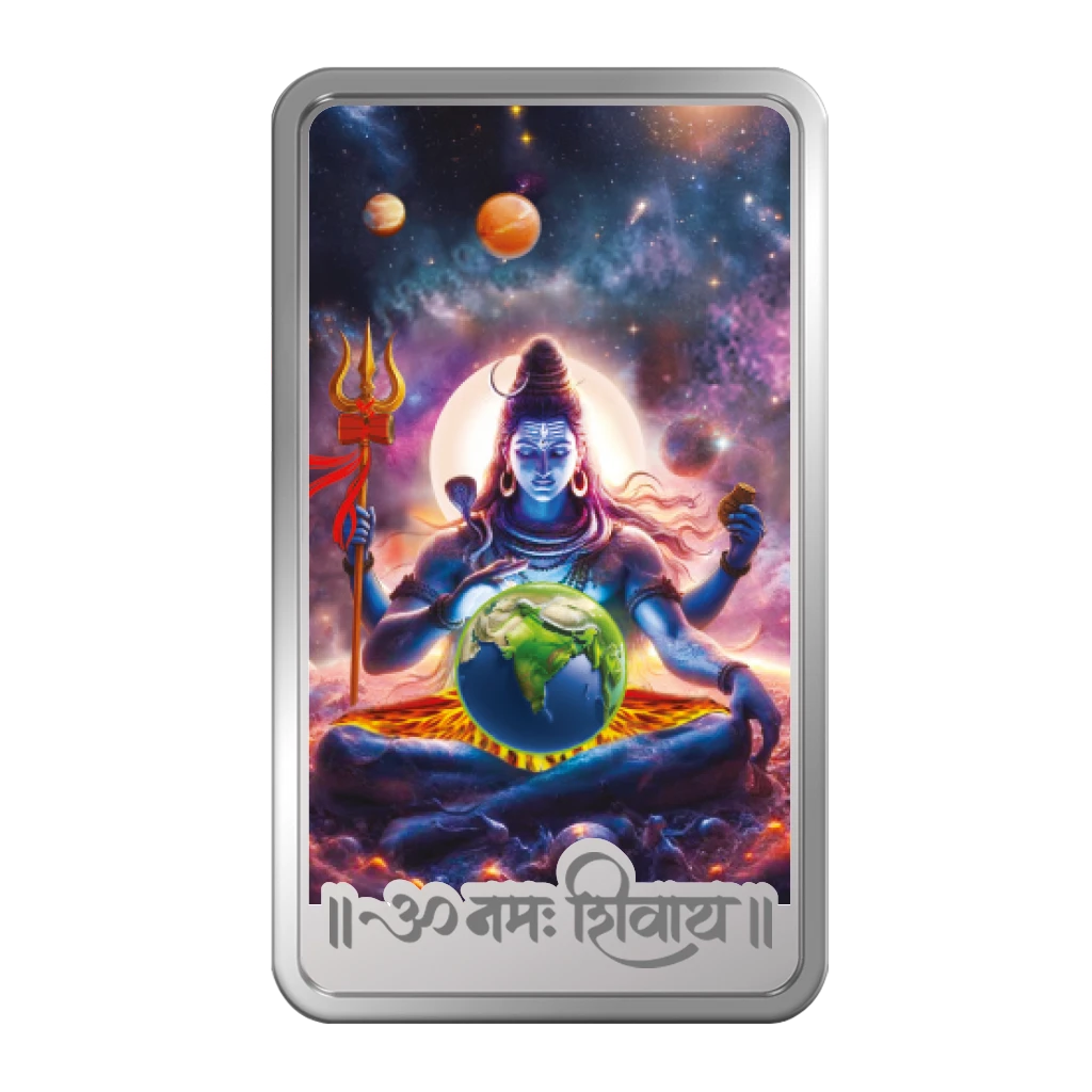 MMTC Lord Shiva Silver Bar MMTC Lord Shiva Silver Bar