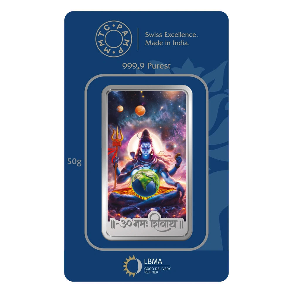 mmtc-lord-shiva-silver-bar-50gm-03 Purest 50 gm Lord Shiva Silver Bar