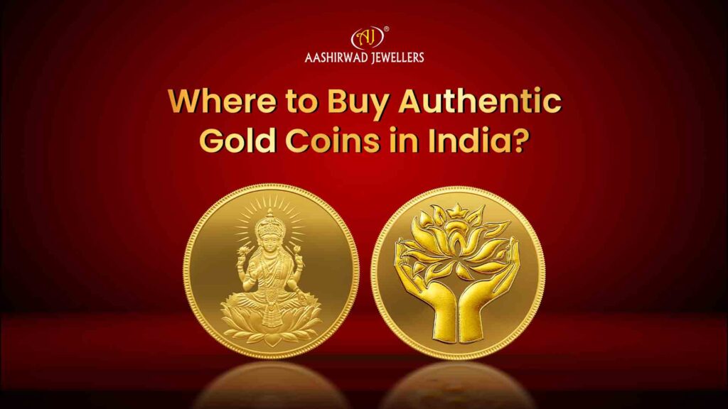 Buy Authentic Gold Coins in India
