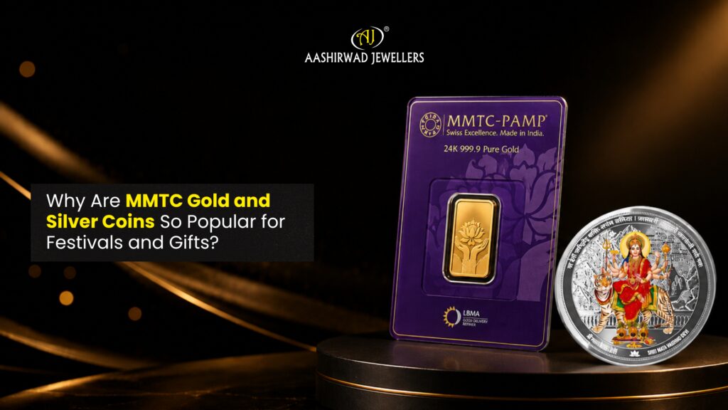 MMTC Gold and Silver Coins