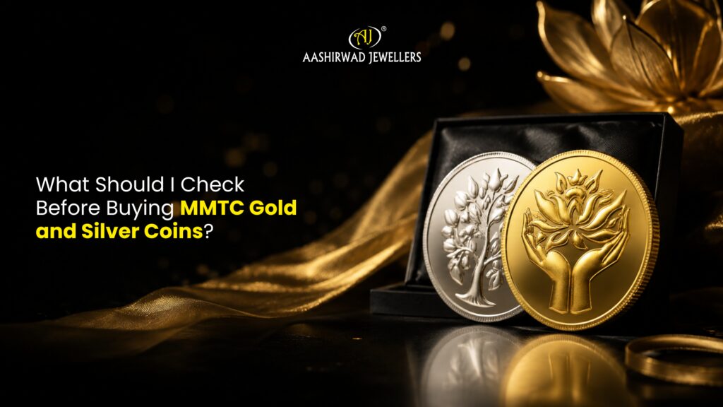 MMTC Gold and Silver Coins