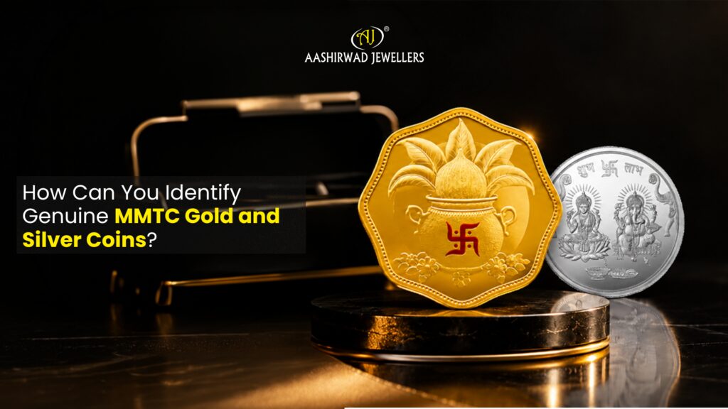 MMTC Gold and Silver Coins