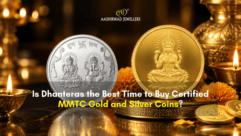 Buy Certified MMTC Gold and Silver Coins